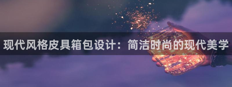 必一体育运动官网