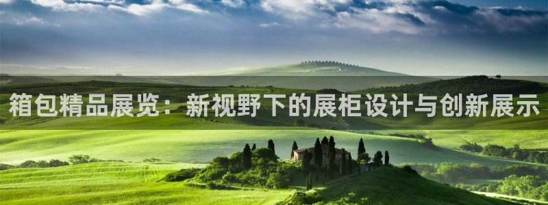 必一体育官方app下载