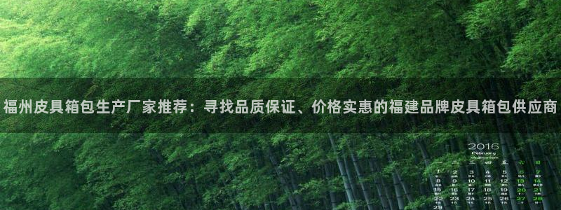 必一体育下载义