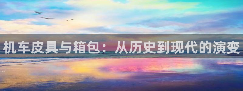 必一体育下载一样吗