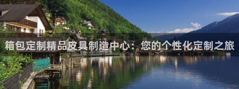 必一体育运动app下载