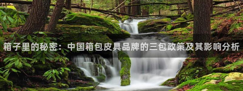 必一体育能提现大金额吗