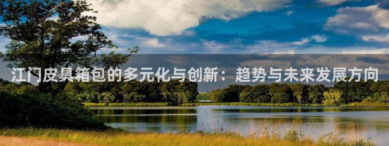 必一体育在线官网