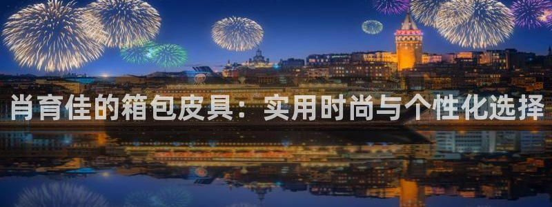 必一体育验证码