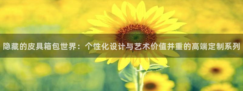 必一体育app下载安装
