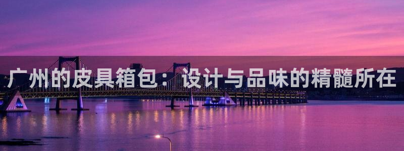必一体育合法吗