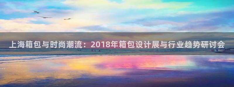必一体育在哪下