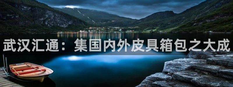 必一体育旧版