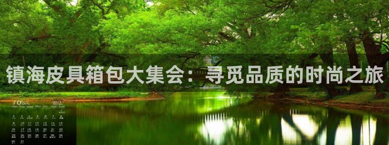 必一体育在线登录