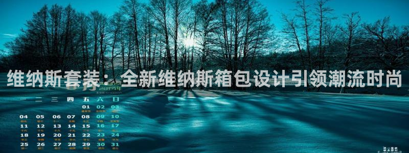 必一体育运动下载