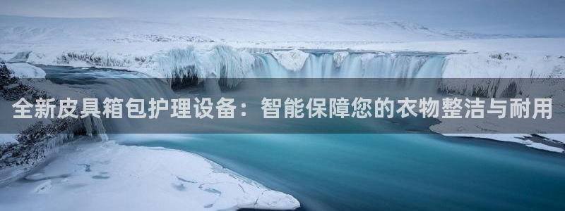 必一体育没了