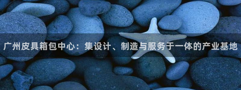 必一体育下载入口