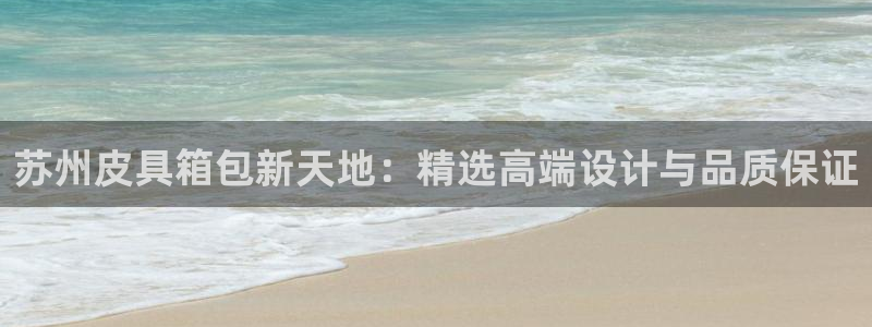 必一体育下载