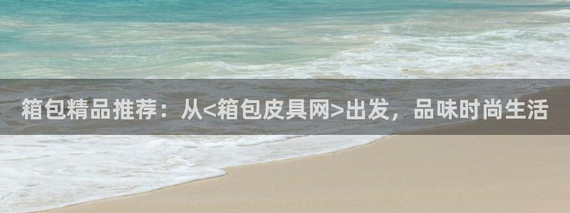 必十二和必一的副作用