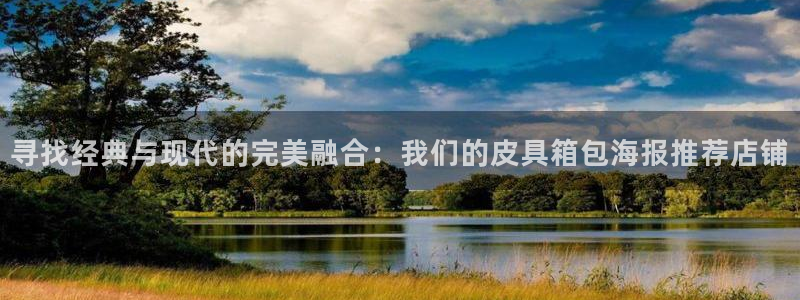 必一体育在线下载