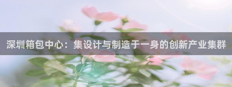 必一体育运动官网