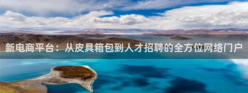 必一体育在线登录