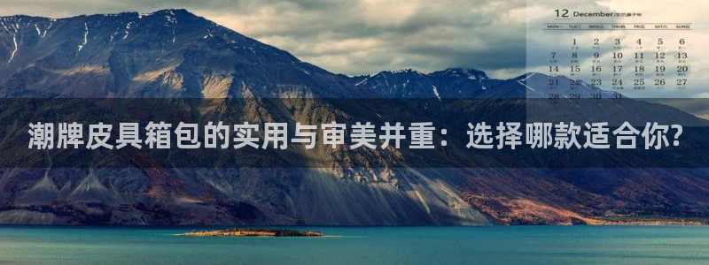 必一体育sportB体育