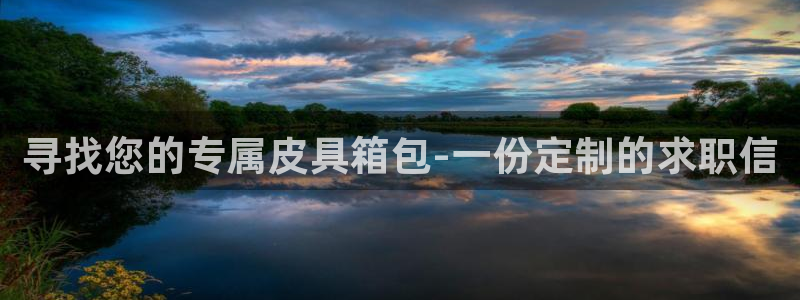 必一体育app官方