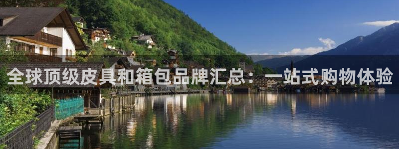 必一运动bsport体育app下载