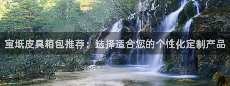 必一体育app官方网站