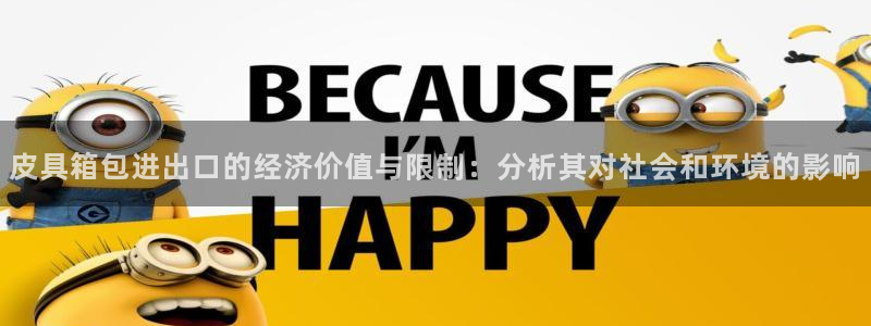 必一体育下载入口
