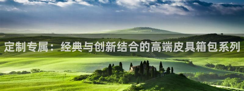 必一体育app下载