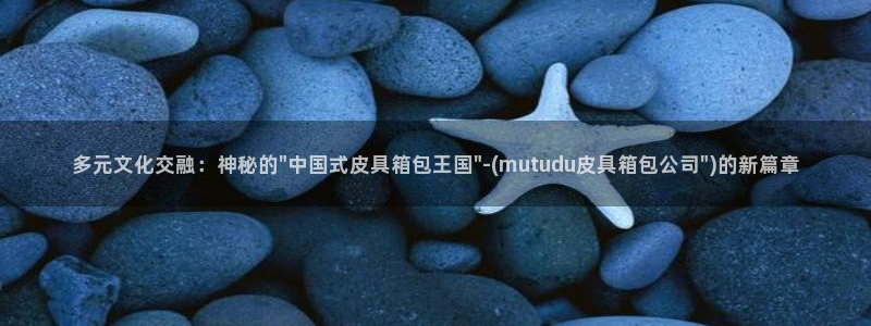 必一体育sport下载