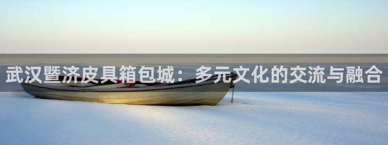 必一体育sport