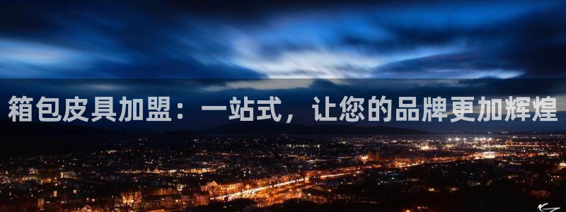 必一体育网页