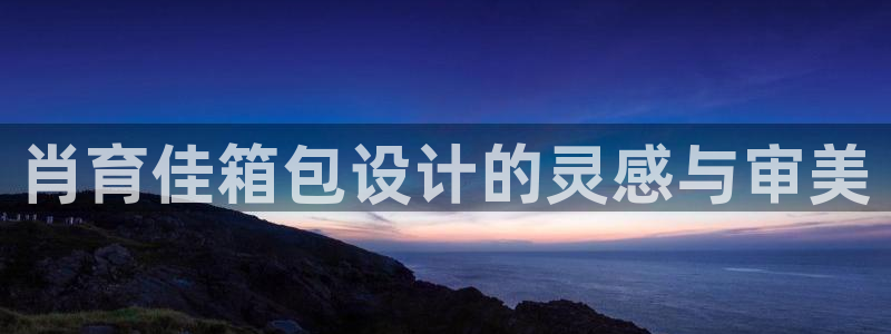 必一运动验证码