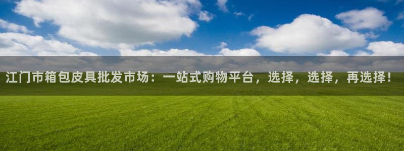必一体育官网网址