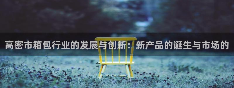 必一体育官网网站