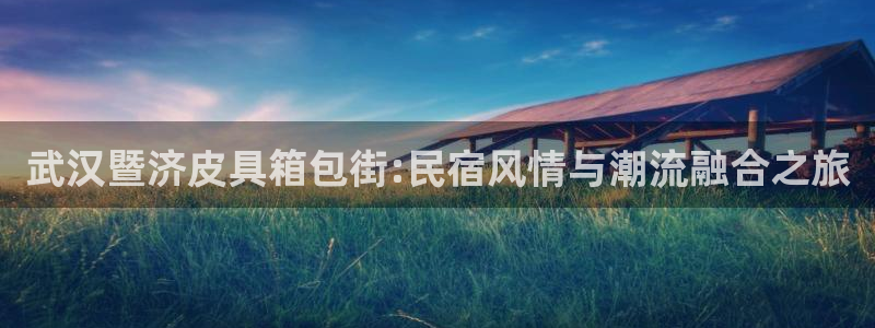 必一体育皮尔斯
