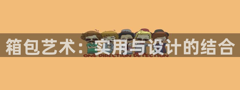 Bsport体育必一