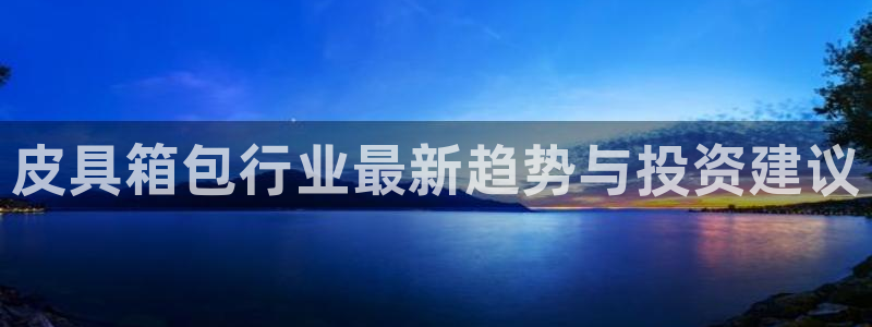 必一体育下载一样吗