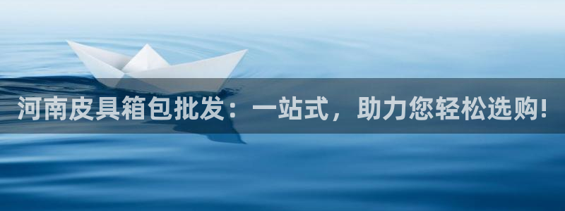 必一运动体育
