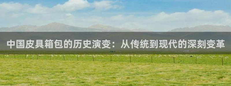 必一体育旧版