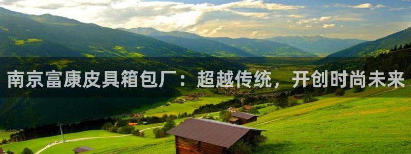 必一运动体育