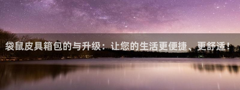 必一体育下载移动版