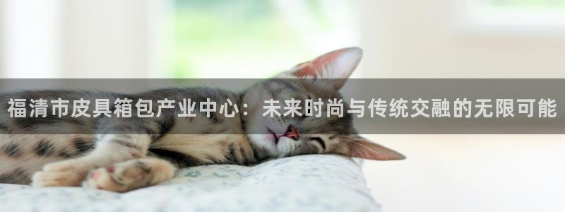 必一运动官网入口
