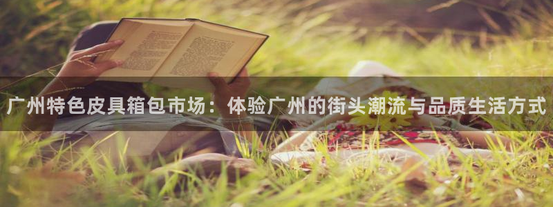必一运动·(b-sports)官方网站
