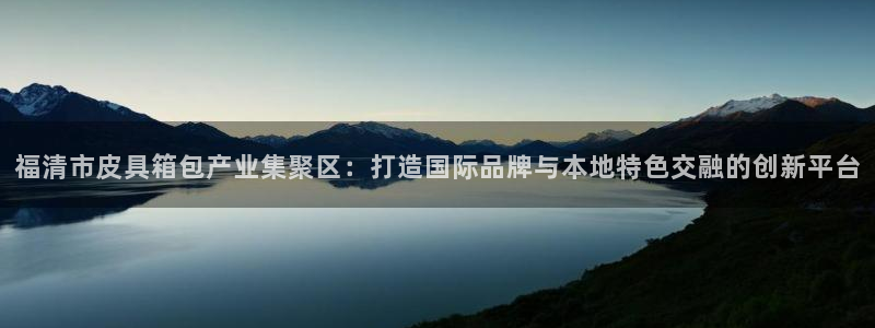 必一体育登录入口