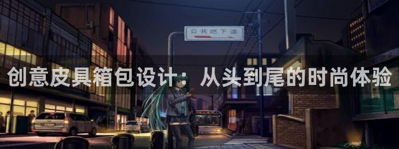 必一体育网址