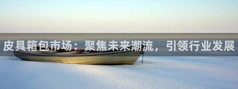 必一体育