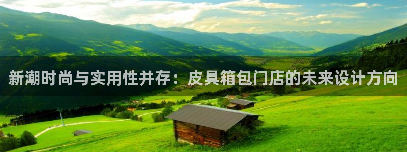 必一体育在线玩
