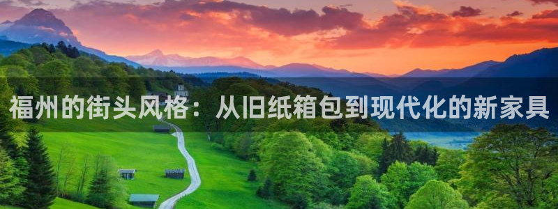 必一体育下载登入