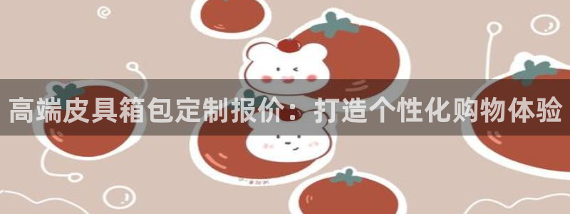 必一运动·(B-Sports)