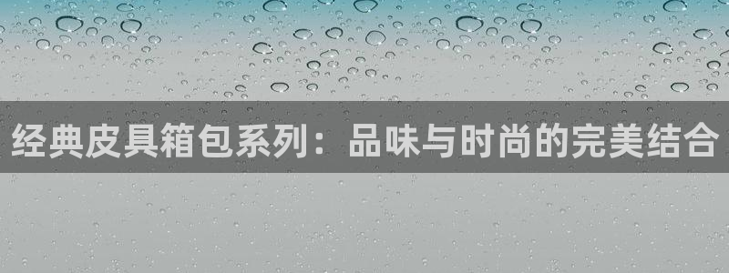 必一运动B-Sport官方网站入口