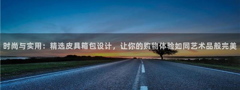 必一体育sportB体育